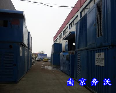 柴油發(fā)電機(jī)組噴油器的分類(lèi).使用及注意事項(xiàng)